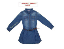 ����� ����  444���!!!!!!!888���