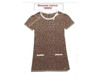 ����� ����  293���!!!!!586���