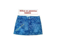 ����� ����   256���!!!!!512���