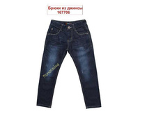 ����� ����  383���!!!765���