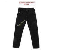 ����� ����  314���!!!!!!628���