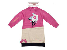 ����� ����  292���!!!!583���