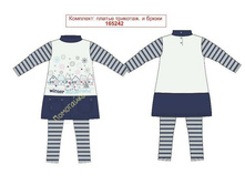 ����� ����  299���!!!!!!!597���