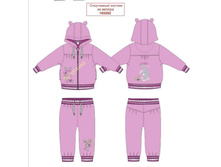 ����� ����  433���!!!!!!!865���