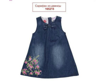 ����� ����  293���!!!!!!585���