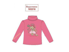 ����� ����  158���!!!!!!!!!315���