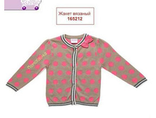 ����� ����  299���!!!!!!!!598���