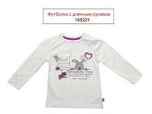 ����� ���� 131���!!!!!!!!!!!1261���