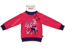 ����� ����  186���!!!!!372���