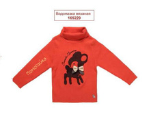 ����� ����  284���!!!!!!!567���