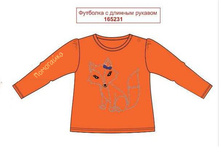 ����� ����  140���!!!!!1279���