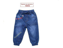 ����� ����  288���!!!!!!!!!575���