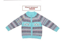 ����� ����  294���!!!!!!!!!587���