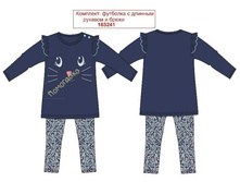 ����� ����  284���!!!!!!!568���