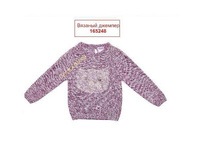 ����� ����  247���!!!!!!!!!494���