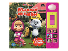 . ���� � �������. ����� �����. (6 ����������� ������).������ 236�223��. 10 ���. ���� 81�.jpg