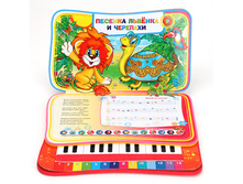 �������. ������-����� (���) � �������. ������ 285 �236��. ����� 10 ���. ��� ��.jpg