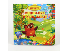 �����-��� � ���� �����. ����� � ���������� ���������. ������ 215�215��. ���� 73,4.jpg