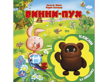 �����-���. ����� � ��������-��������. ������ 180�180��. ����� 10 ����. �������  ���� 42�.jpg