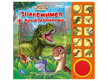 ����� �� ������ ������. ���������� � �������������. (10 ����. ������) 242�230�� ���� 104�.jpg