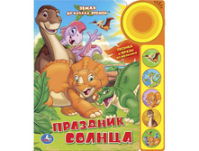 ����� �� ������ ������. �������� ������. (5 ����.������) 195 � 222��. 10 ���. ���� 87,5.jpg