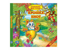 ������ ����. ����� � ���������� ���������. ������ 215�215��. ����� 10 ����.��� ���� 73,4.jpg