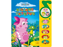 ������. ������� �������. 5 �������� ������ � ����������. ������ 195�230�� ����119,4.jpg