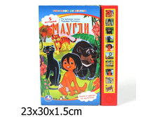 ������. (10 �������� ������). ������ 233�302��. ����� 10 ��������� ������� ���� 85,8.jpg