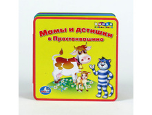 ���� � ������� � �������������. ������-����� (���) -�����������. ������140 �140�� ���� 51,7.jpg