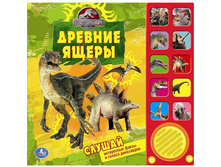 ���� ������� �������. ������� ����� (10 �������� ������) ������ 242�230��. ���� 99�.jpg