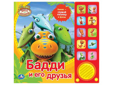 ����� ������������. ����� � ��� ������. (10 ����. ������). 242�230��. 10 ��� ���� 104�.jpg