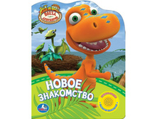 ����� ����������. ����� ����������. (1 ������ � ��������) 150�185��. 10 ��� ���� 46�.jpg