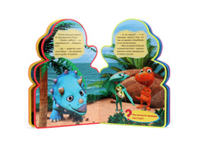 ����� ����������. �������� � �����. ������-����� (���) ��������. 162 �242�� ��� ��.jpg