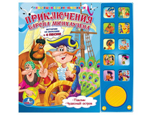 ����������� ������ ����������. (10 �������� ������) ������ 242�230��. ���� 104�.jpg