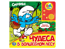 ��������. ������ � ��������� ����. ��������� ����� � ������ ������� � ������������ ���� 150�.jpg