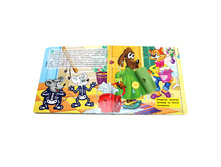 ����������� ���� ���������. ������-�������� �� ���������. ������ 220�220��. ��� ��.jpg