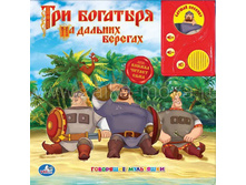 ��� ��������. �� ������� �������. ��������� ����� � ������ ������� � ������������  ���� 150� ������ ���� 500�.jpg