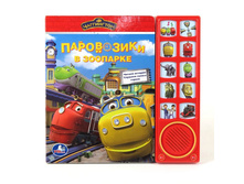 ����������. ���������� � ��������. (10 �������� ������) ������ 242�230��. 10 ��� ���� 104�.jpg