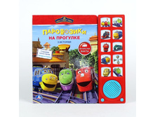 ����������. ���������� �� ��������. (10 �������� ������) ������ 242�230�� ���� 104�.jpg