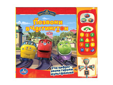 ���������. ������� � ��������� (�������- �������� ������). ������ 253�220�� ���� 144� ������ ���� 480�.jpg