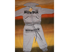 ������ ����� . ���� 250 ���.