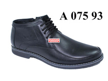 2550�. A-075-93 � �������