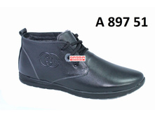 2550�. A-897-51