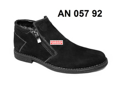 2550�. AN-057-92