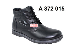 2550�. A-872-015