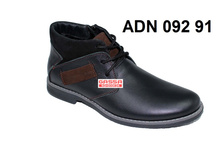 2550�. ADN-092-91