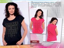 53a87d4100e68_34324_40�_ޣ�� 325���.png