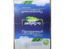 �������� DR GELPER ALOEPLAST ���������� N200.jpg