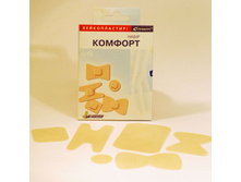 �-����� ������������� ������� ����� N 10.jpg