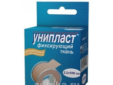 ������������� �������� ������ 2,5�500�� �����.jpg